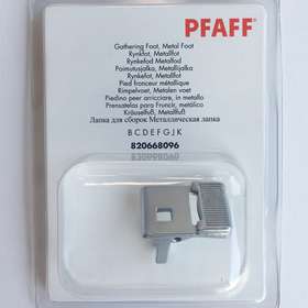 820668096